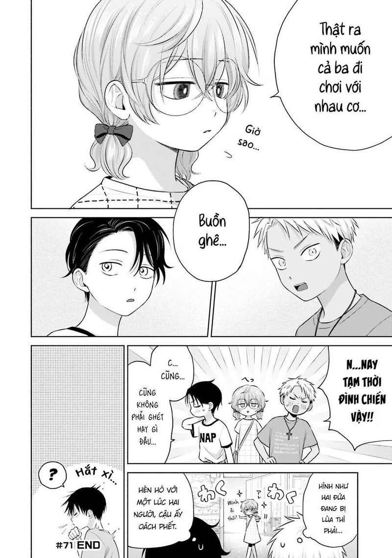 Gyaru Không Thể Tử Tế Với Otaku Ư? - Page 1