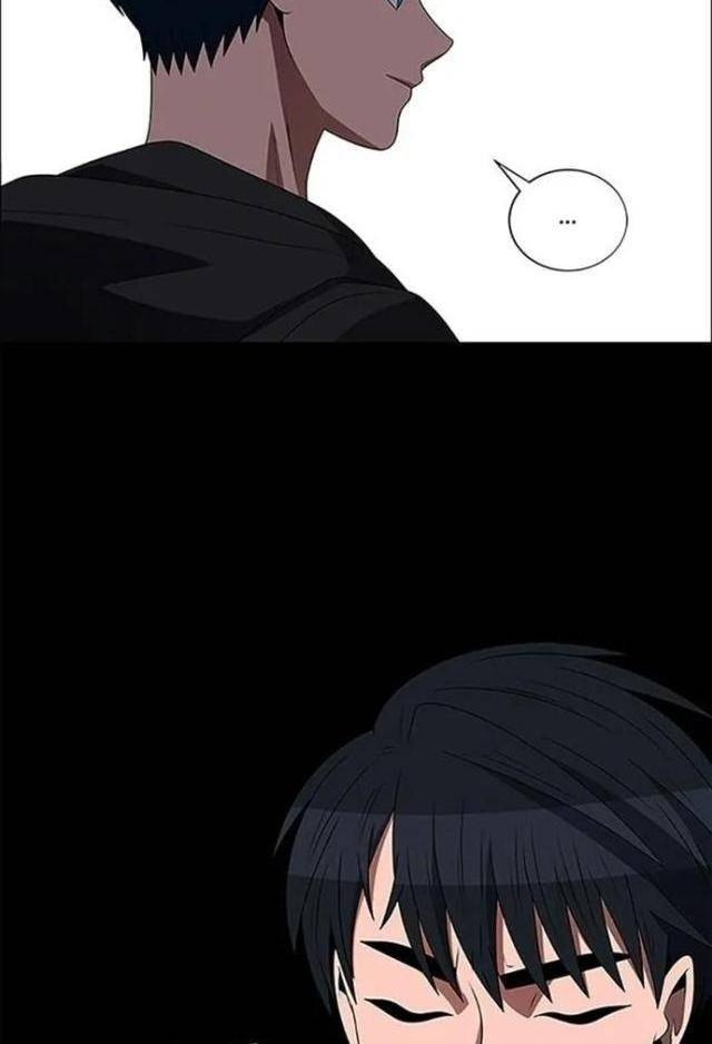 No Scope - Page 9