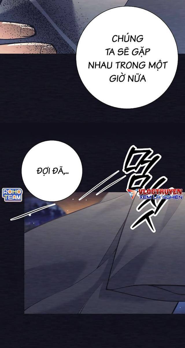 Đứa Con Ngoài Giá Thú Có Khả Năng Hấp Thụ Vũ Khí - Page 80