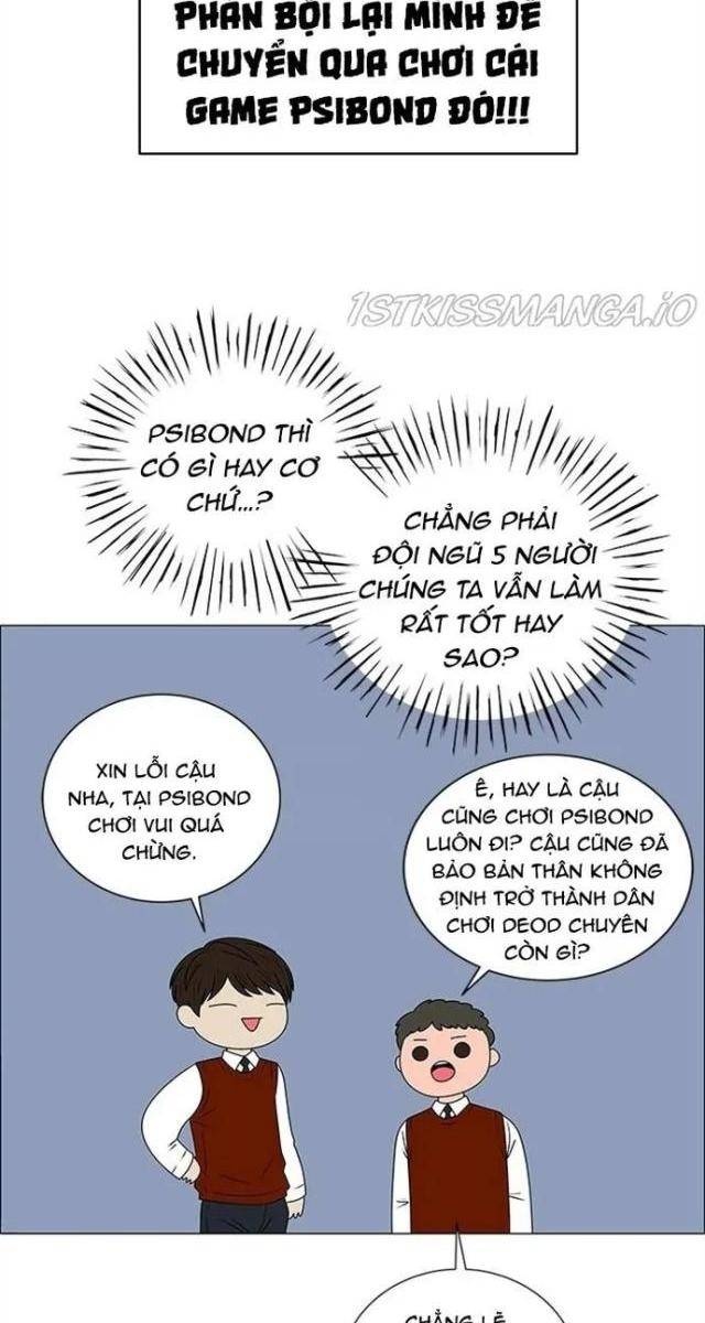 No Scope - Page 23