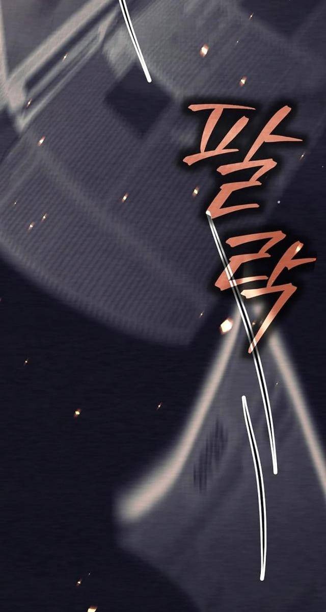 Đứa Con Ngoài Giá Thú Có Khả Năng Hấp Thụ Vũ Khí - Page 61