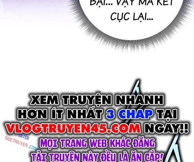 Đứa Con Ngoài Giá Thú Có Khả Năng Hấp Thụ Vũ Khí - Page 161
