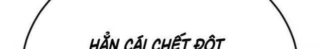Bản Chất Của Chuyển Sinh - Page 43