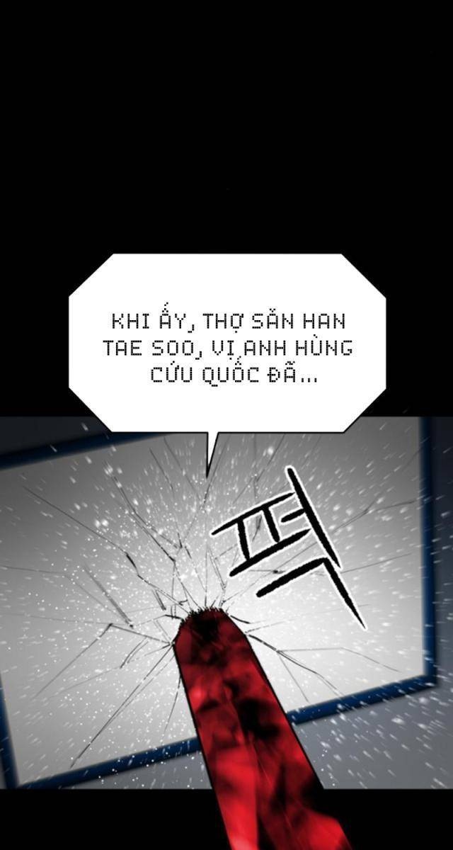 Cốt Nhân - Page 2