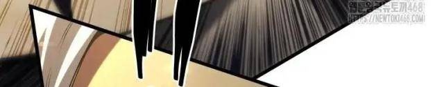 Con Trai Út Của Gia Đình Kiếm Thuật Danh Tiếng - Page 89