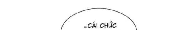 Hoá Thân Thành Cá - Page 13