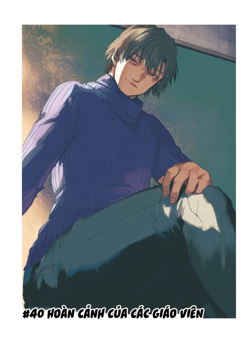 Koko wa Ima kara Rinri desu. - Page 1