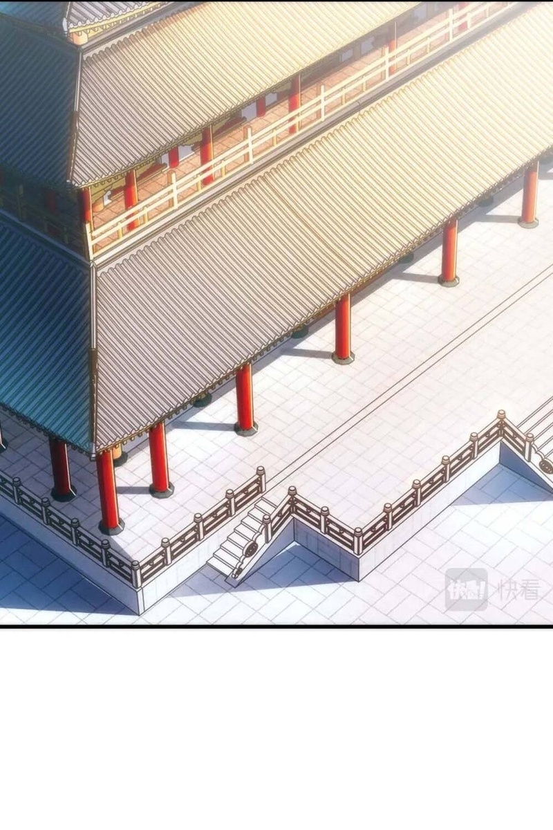 Ta Chỉ Muốn Bị Các Vị Đánh Chết - Page 3