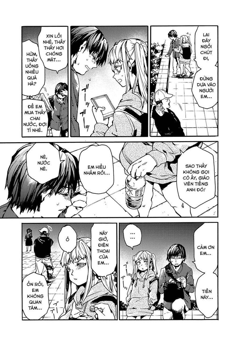 Koko wa Ima kara Rinri desu. - Page 20