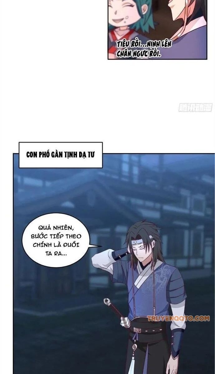 Ta Có Một Quyển Hàng Yêu Phổ - Page 2