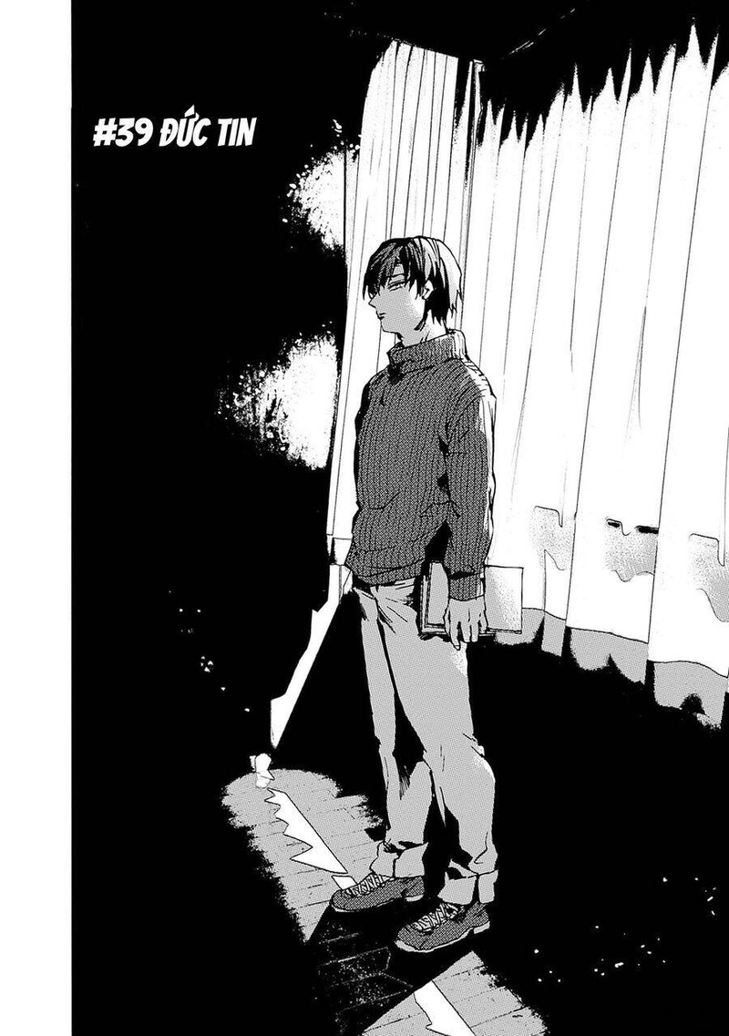 Koko wa Ima kara Rinri desu. - Page 2