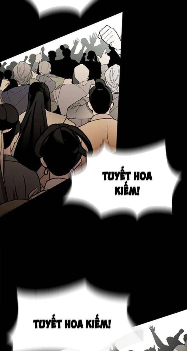 Thiên Trung Long Môn - Page 2