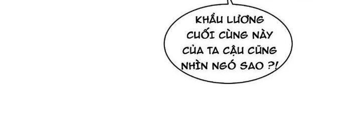 Ta Có Một Quyển Hàng Yêu Phổ - Page 3