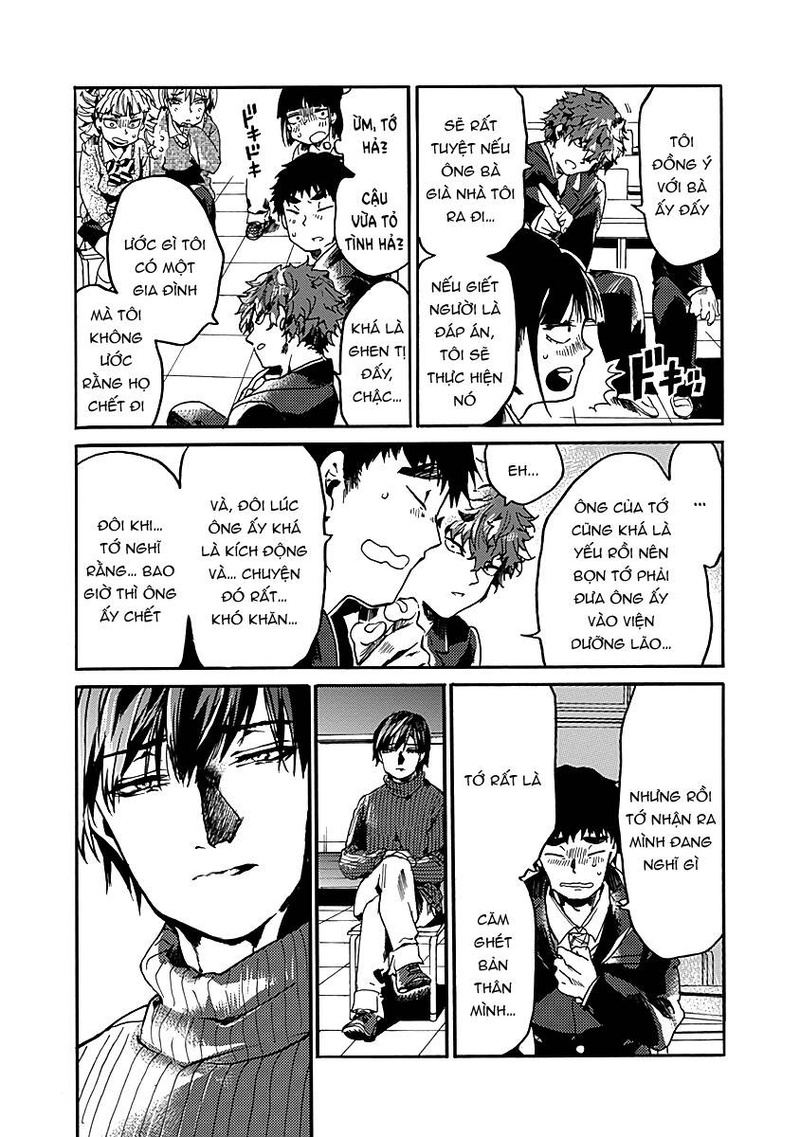 Koko wa Ima kara Rinri desu. - Page 11