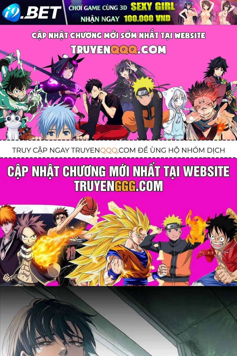 Koko wa Ima kara Rinri desu. - Page 3