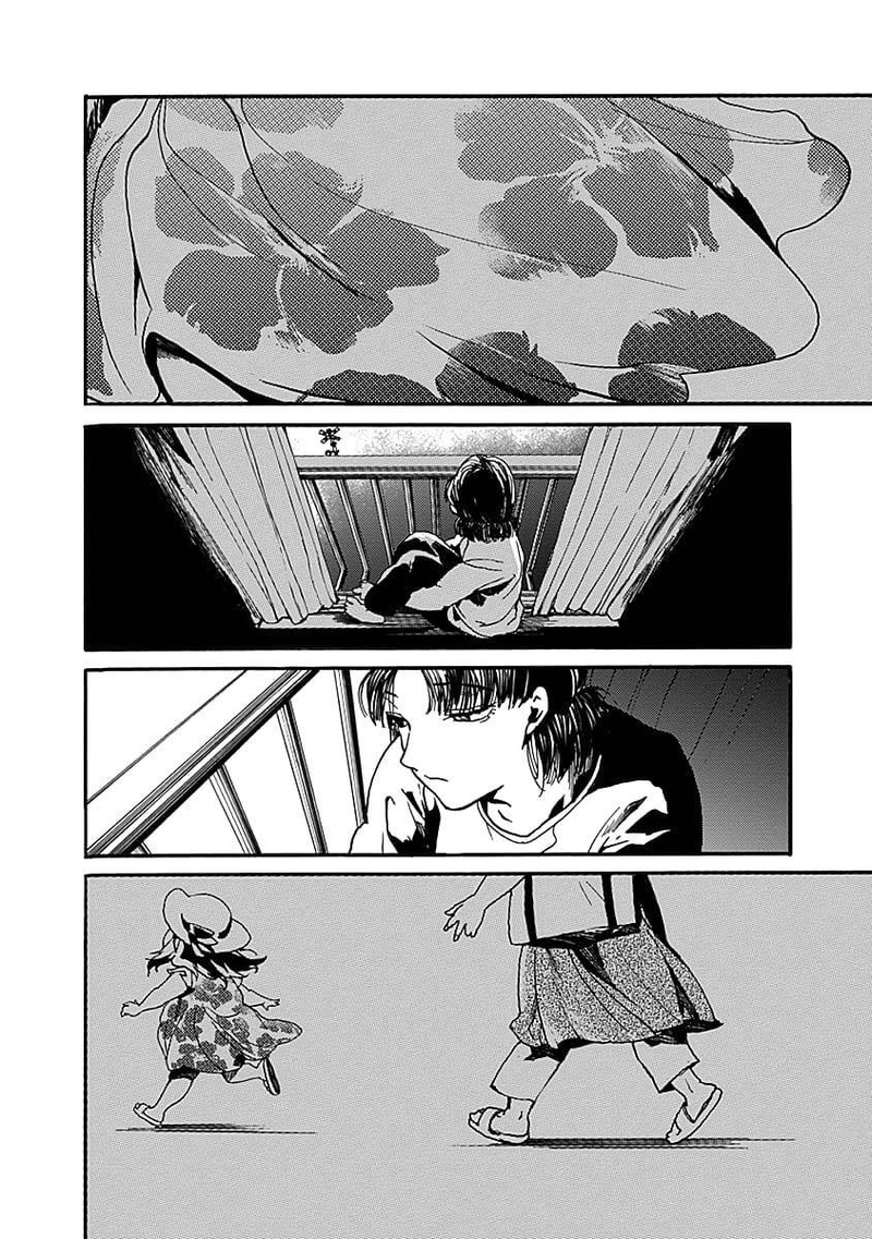 Koko wa Ima kara Rinri desu. - Page 18