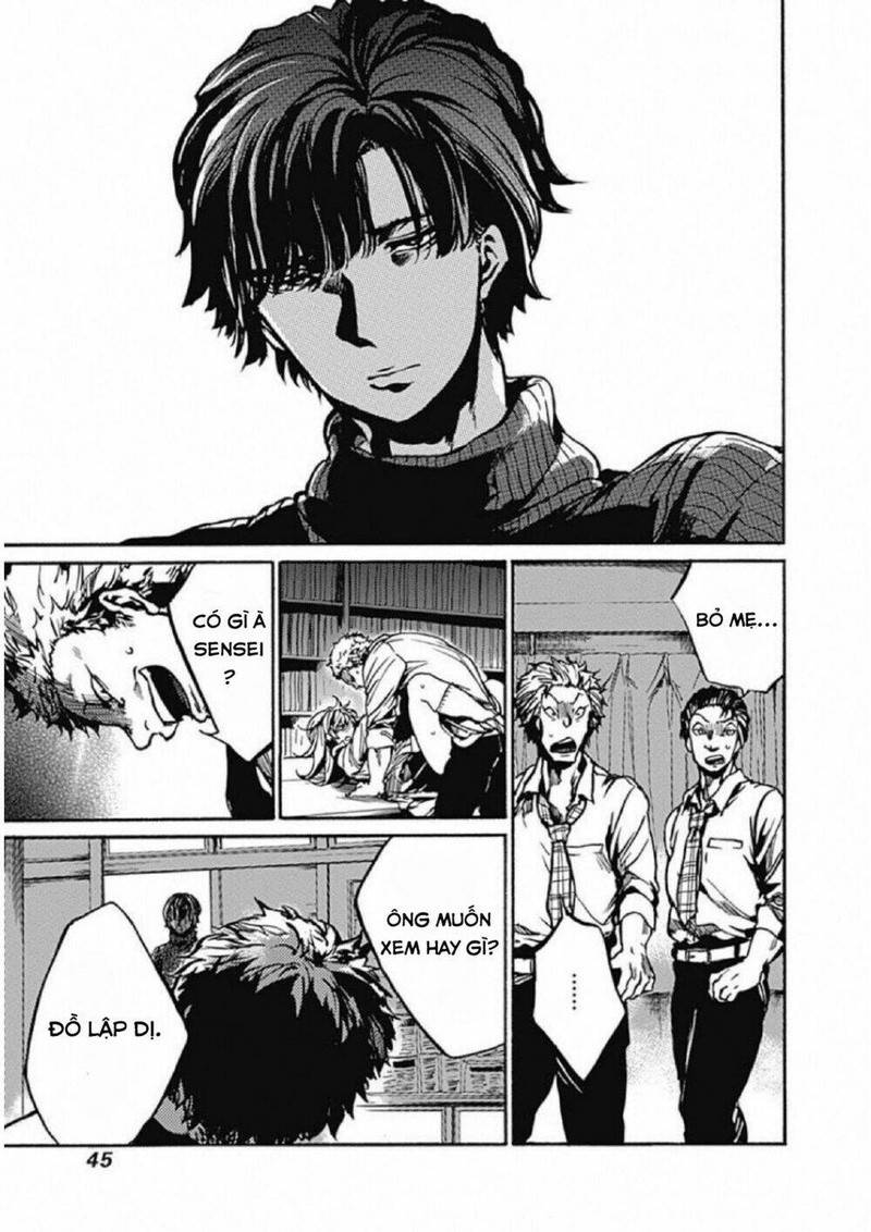 Koko wa Ima kara Rinri desu. - Page 39