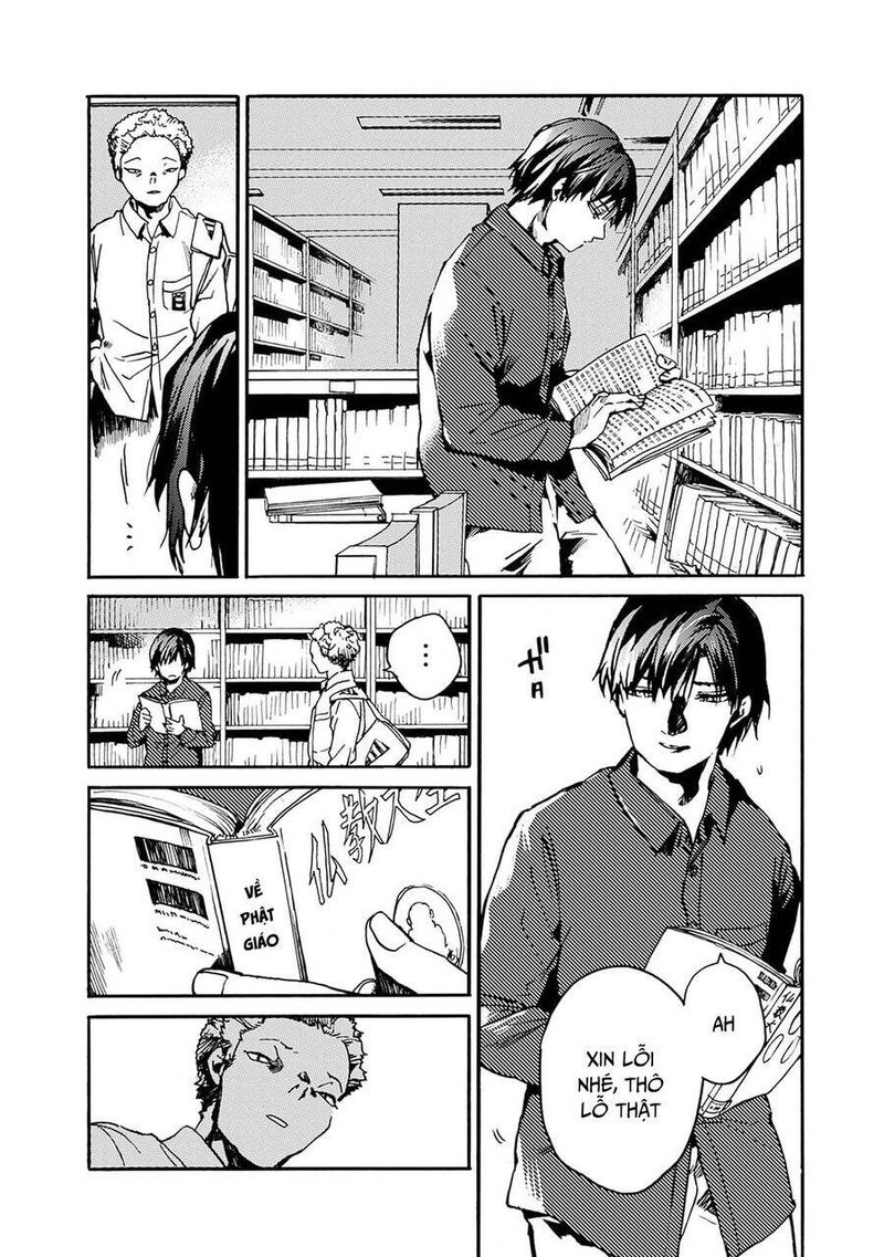 Koko wa Ima kara Rinri desu. - Page 15