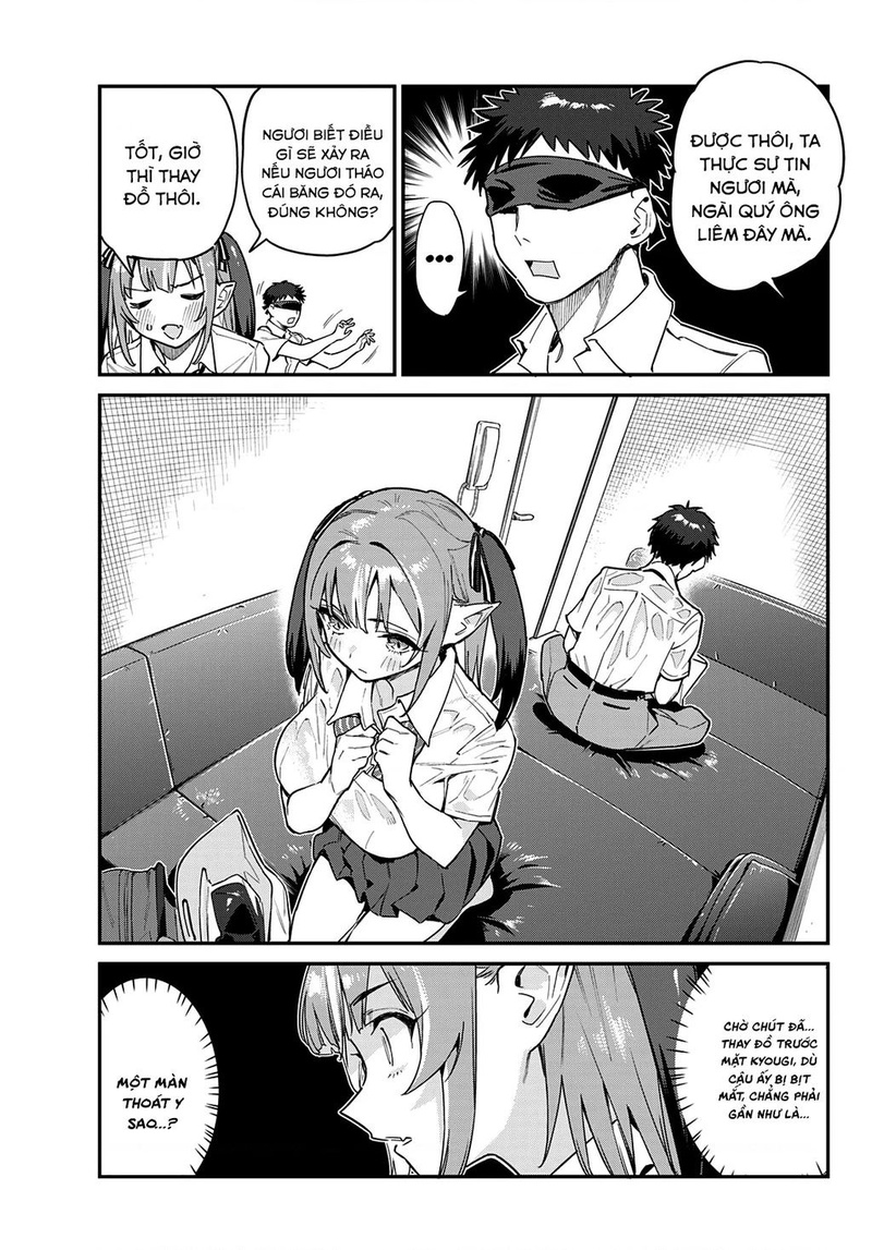 Kanan-sama Dễ Dụ Thật Đấy! - Page 1