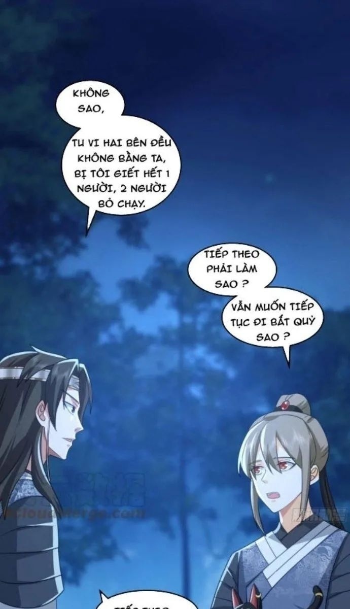 Ta Có Một Quyển Hàng Yêu Phổ - Page 15