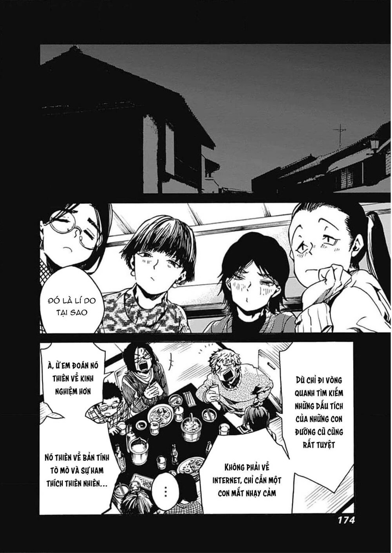 Koko wa Ima kara Rinri desu. - Page 10