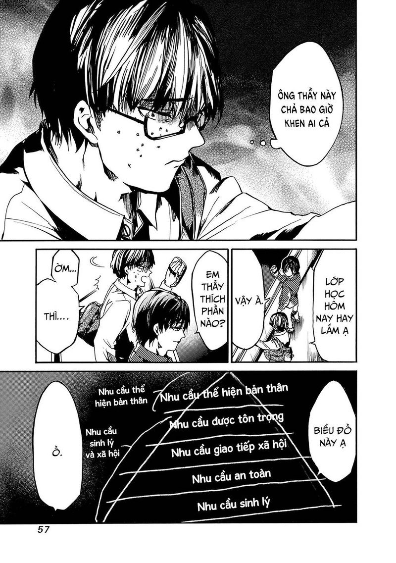 Koko wa Ima kara Rinri desu. - Page 13