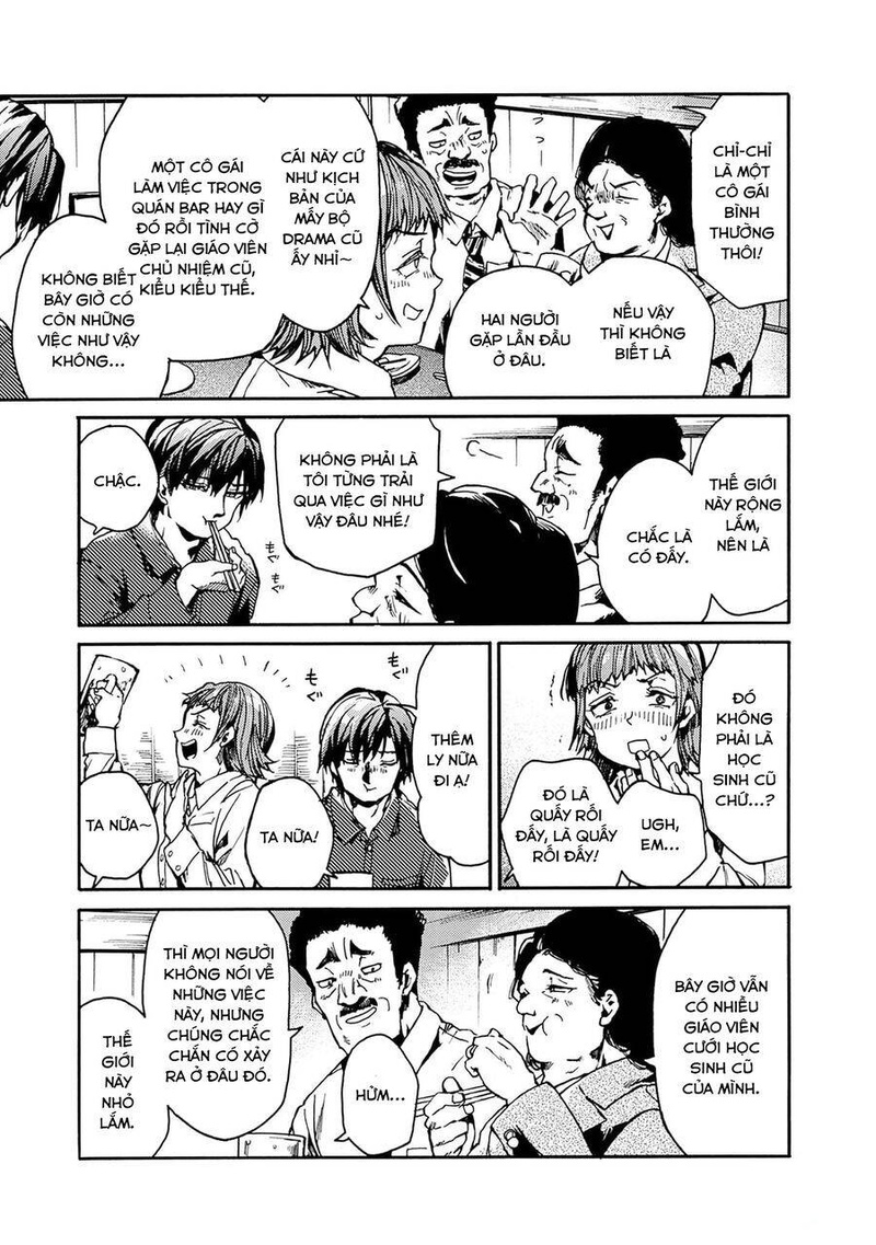 Koko wa Ima kara Rinri desu. - Page 8