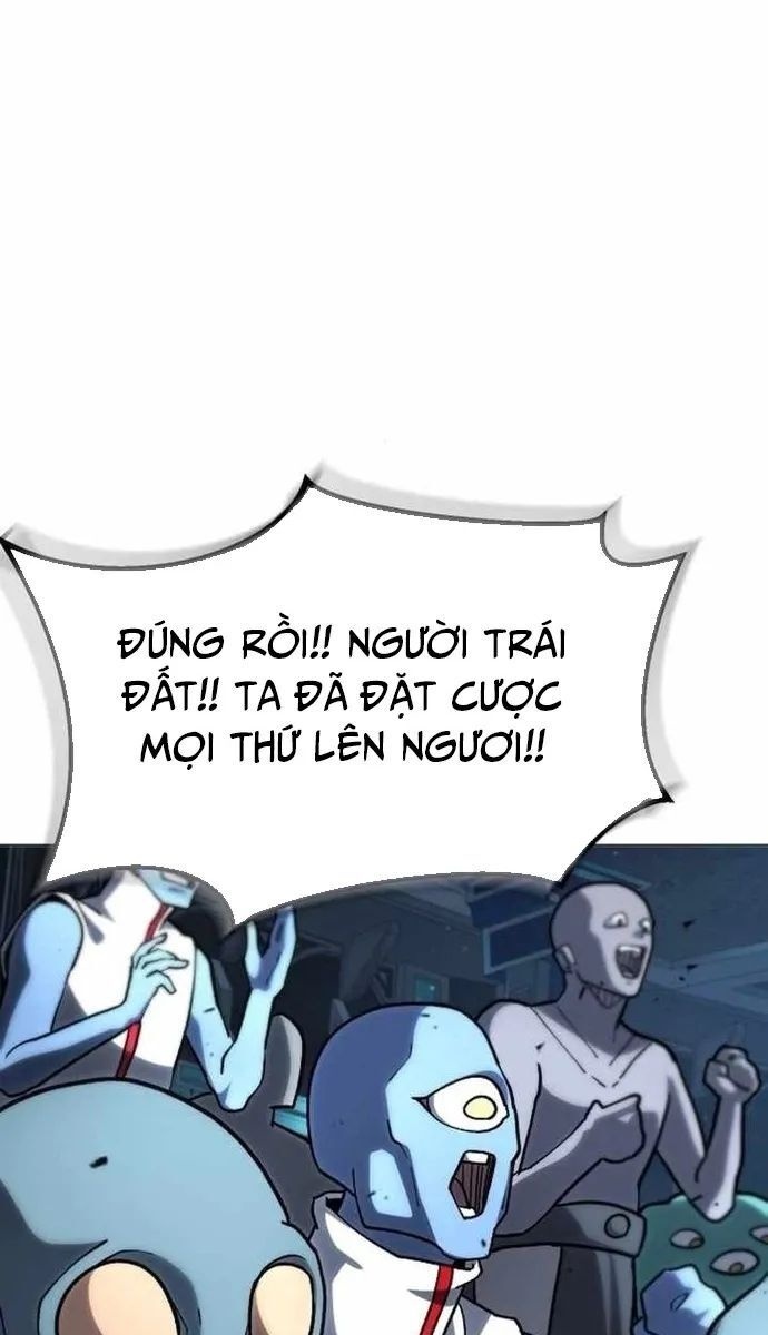 Đỉnh Phong Chi Tinh - Page 1