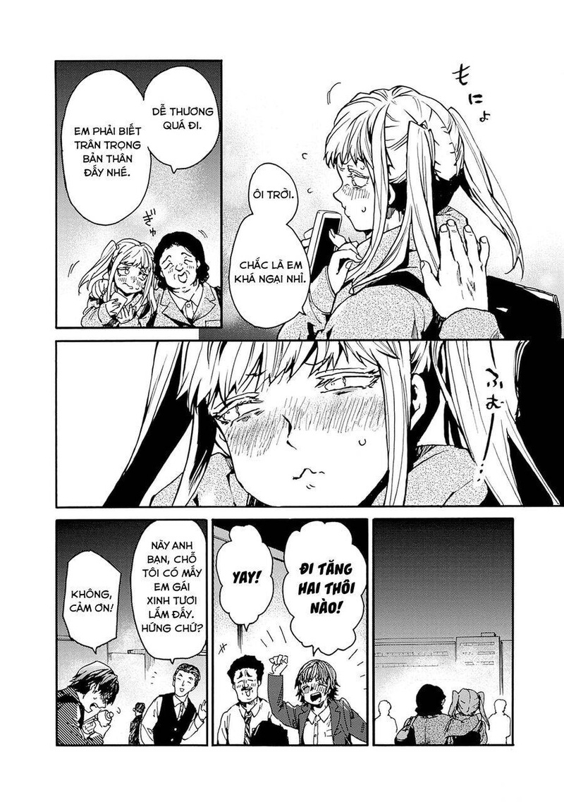Koko wa Ima kara Rinri desu. - Page 24