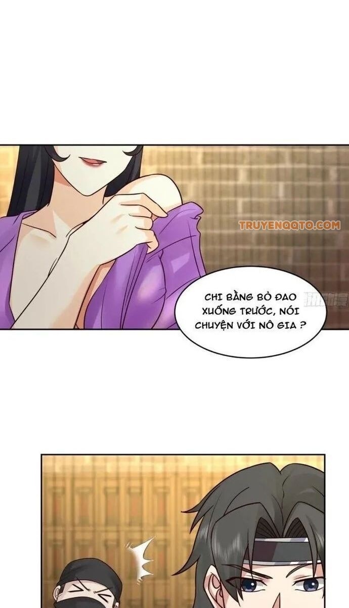 Ta Có Một Quyển Hàng Yêu Phổ - Page 1