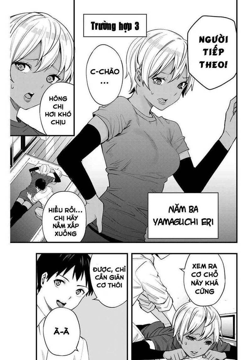 Sawaranaide Kotesashi-Kun - Page 11