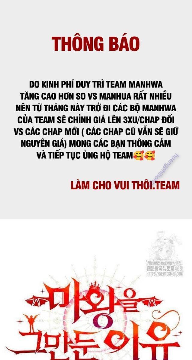 Lý Do Ta Từ Bỏ Làm Quỷ Vương - Page 1