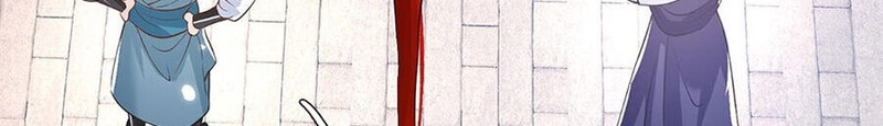 Nhất Lực Phá Chư Thiên Vạn Giới - Page 10