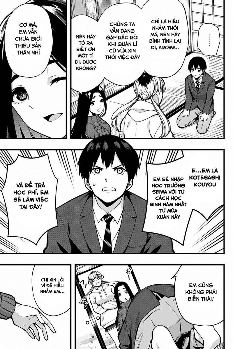 Sawaranaide Kotesashi-Kun - Page 14