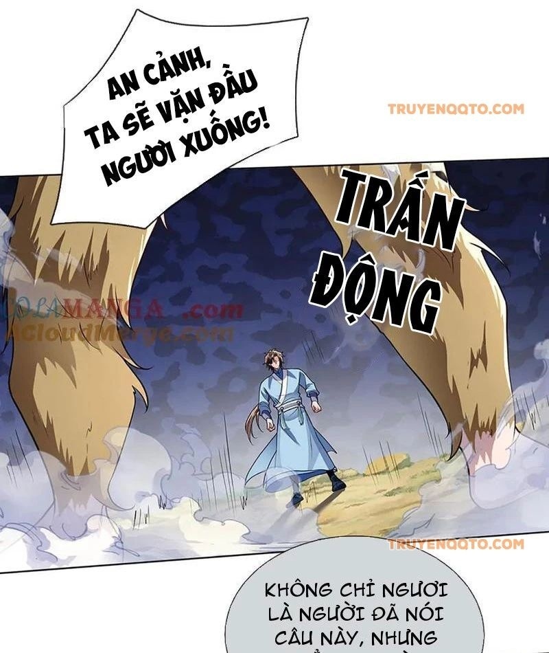 Tôi Có Thể Nuốt Chửng Vạn Vật - Page 12