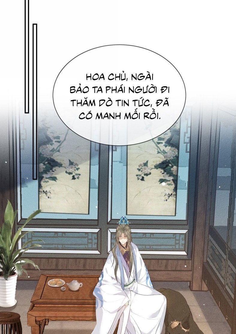 Ma Thú Vậy Mà Có Ý Đồ Bất Chính Với Ta - Page 2