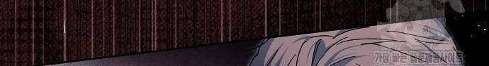 Con Đường Hoa Dành Cho Nam Chính - Page 99