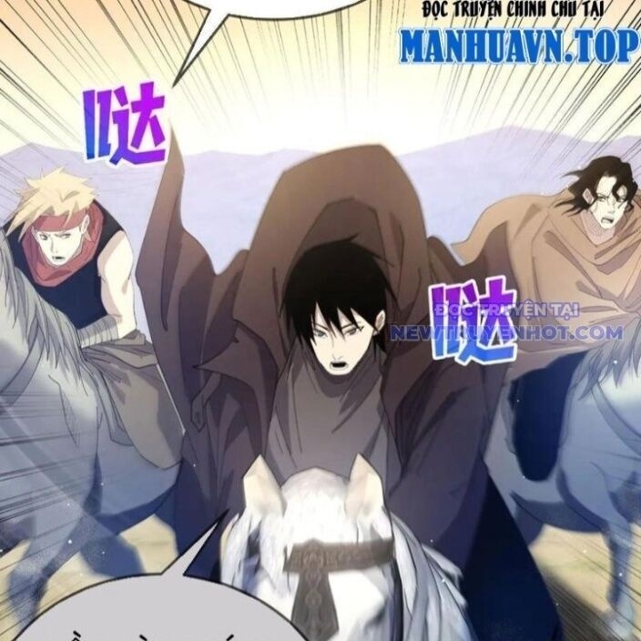 Vô Địch Bị Động Tạo Ra Tấn Sát Thương - Page 81