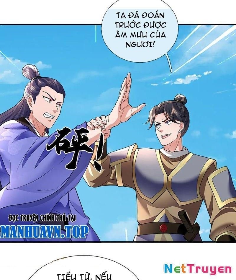 Tôi Có Thể Nuốt Chửng Vạn Vật - Page 42
