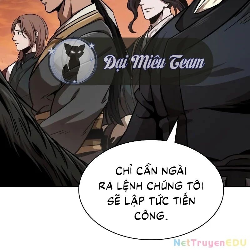 Ngã lão ma thần - Page 75