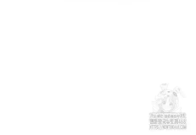 Người Chơi Mới Cấp Tối Đa - Page 49