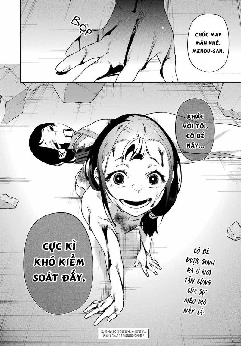 Shokei Shoujo no Ikirumichi - Page 13