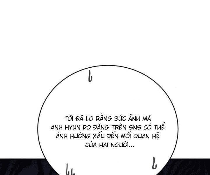 Thuyết Tình Yêu Ích Kỷ - Page 67