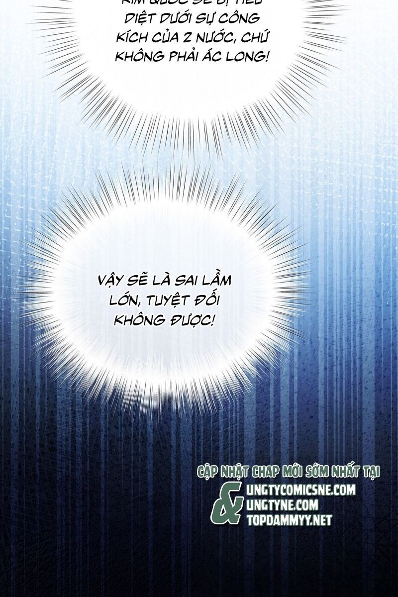 Tôi Trùng Sinh Trở Thành Tiểu Ác Long Của Vương Tử Điện Hạ - Page 1