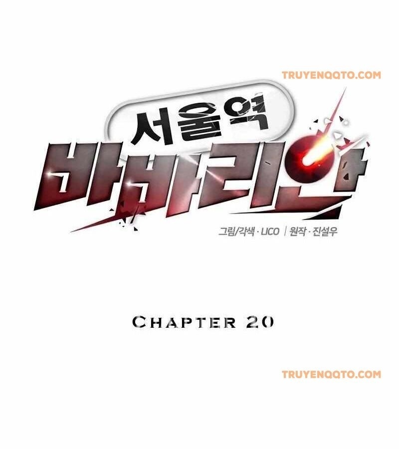 Cuồng Nhân Seoul - Page 89