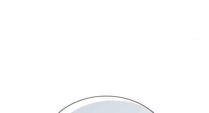 Hãy Khóc Và Cầu Nguyện Đi - Page 33