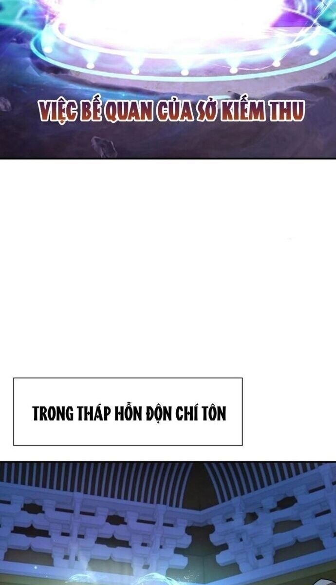 Hỗn Độn Thiên Đế Quyết - Page 3