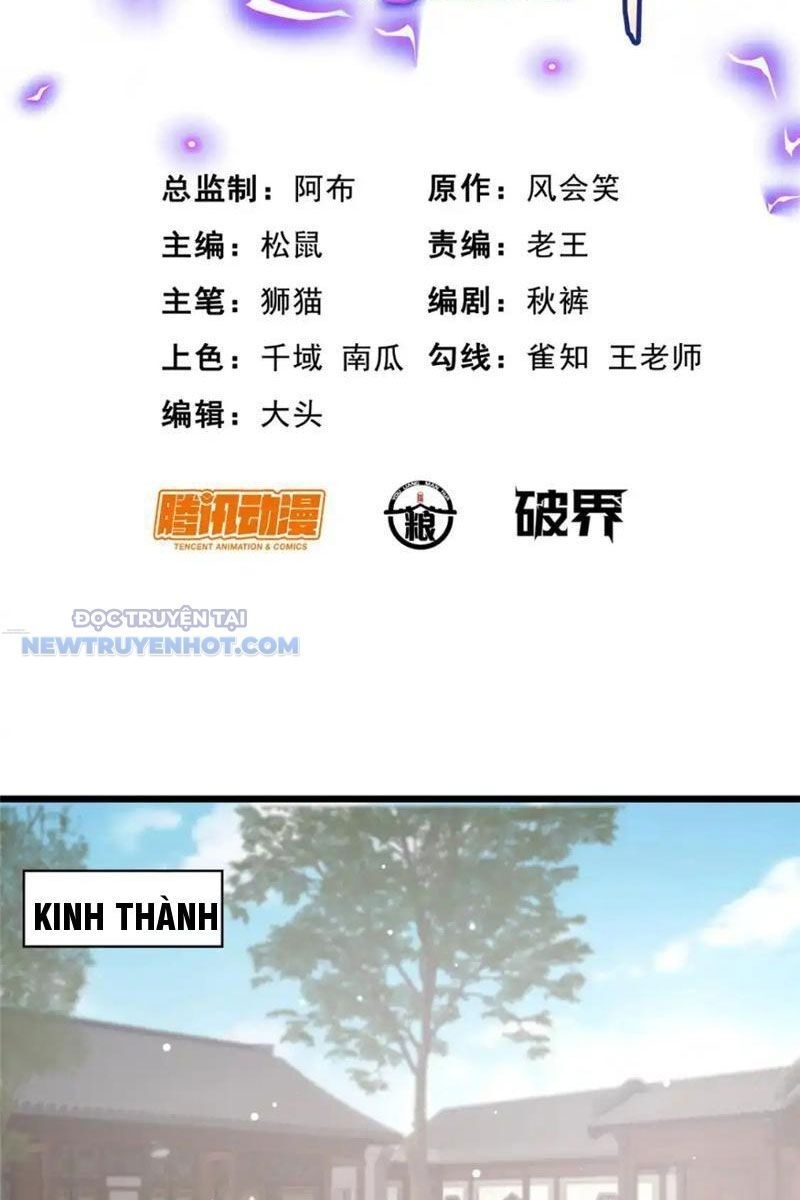 Đô Thị Cực Phẩm Y Thần - Page 1