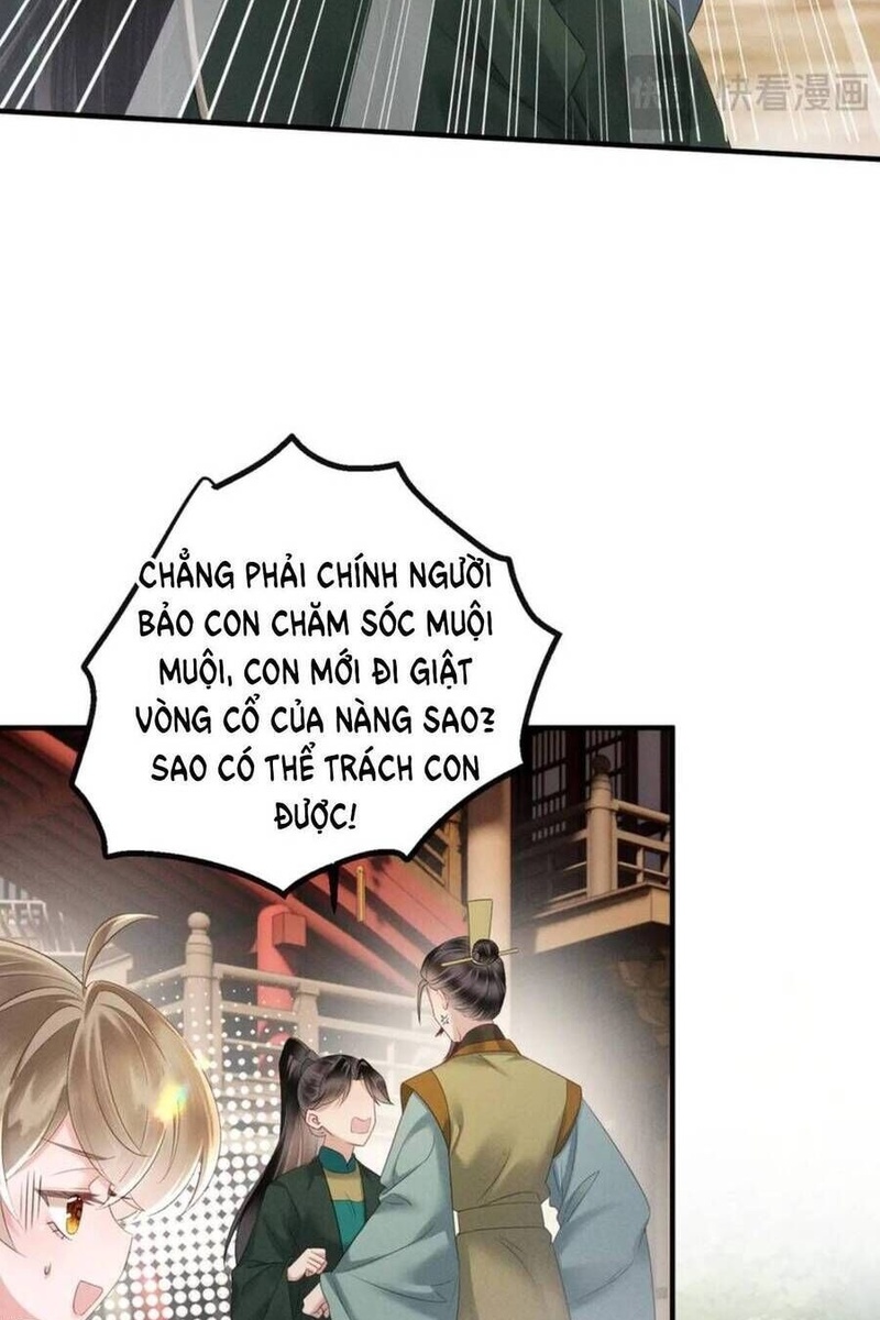 Cả Nhà Bạo Quân Đều Dựa Vào Việc Đọc Tiếng Lòng Của Cô Ấy Để Giữ Mạng - Page 2