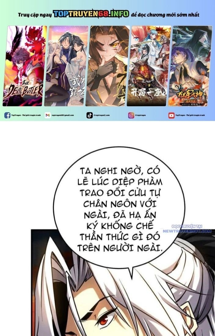 Đệ Tử Tu Luyện Còn Ta Thì Lười Biếng - Page 2